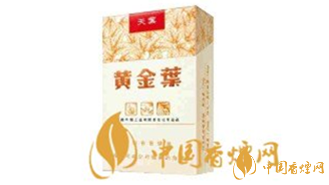 黃金葉天葉一包多少錢(qián)？黃金葉天葉價(jià)格詳情及圖片