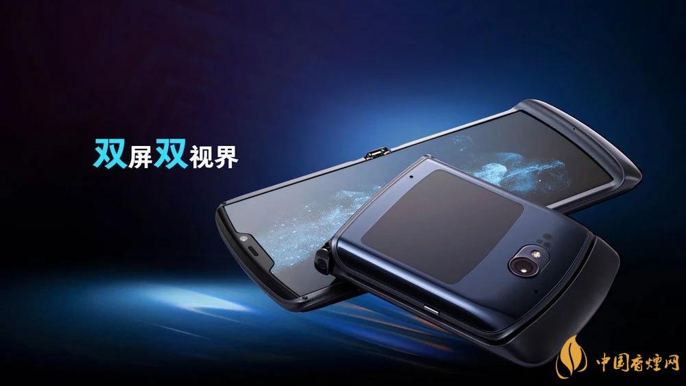 摩托羅拉RAZR20205g中國售價是多少？售價12499起！