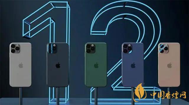 新款iphone價(jià)格大概是多少？新款iphone價(jià)格預(yù)測(cè)2020