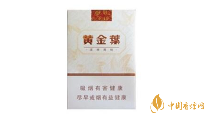 黃金葉天韻多少錢？黃金葉天韻2020年最新報(bào)價(jià)及圖片
