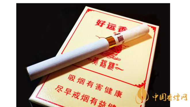 中華全開(kāi)式怎么樣？2020年4款最好抽全開(kāi)式香煙推薦