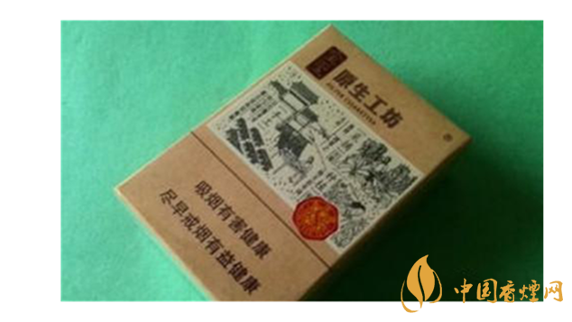中華全開(kāi)式怎么樣？2020年4款最好抽全開(kāi)式香煙推薦