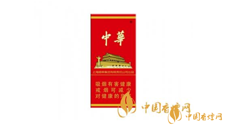 2020中華硬10mg5支煙多少錢？中華硬10mg5支煙最新價(jià)格