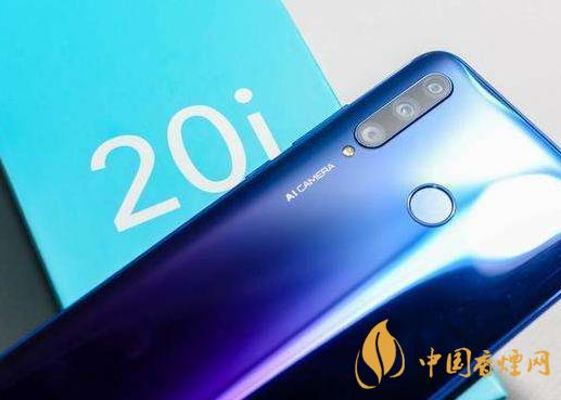 榮耀20i和榮耀play4t參數(shù)對比-那個性價比高？