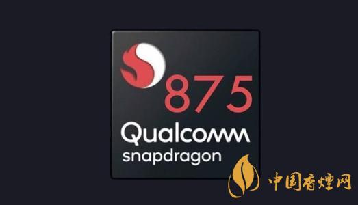 驍龍875架構(gòu)是不是a78？驍龍875采用什么架構(gòu)？