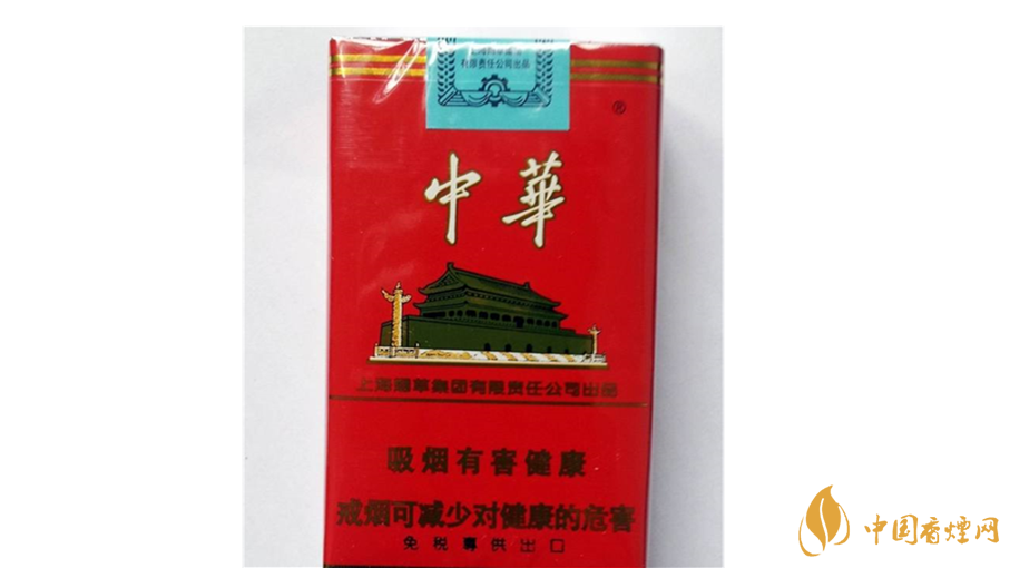 軟中華怎么樣？4款軟中華口感測(cè)評(píng)