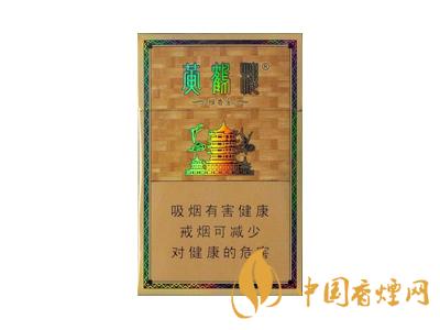 黃鶴樓雅香金好不好抽？黃鶴樓雅香金口感測(cè)評(píng)！