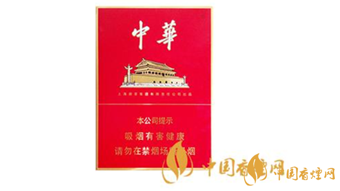 中華金中支怎么辨真假？中華金中支真假區(qū)別