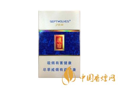 七匹狼通仙香煙有幾種？2020七匹狼通仙香煙價(jià)格