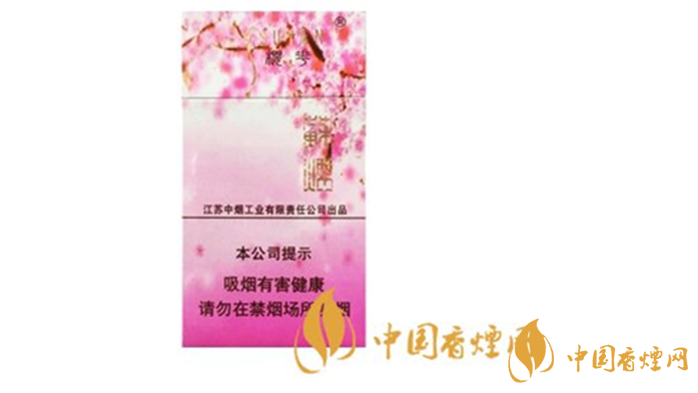 蘇煙櫻花多少錢(qián)一盒？蘇煙櫻花價(jià)格參數(shù)