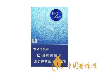 2020利群休閑云端多少一包？2020利群休閑云端價(jià)格