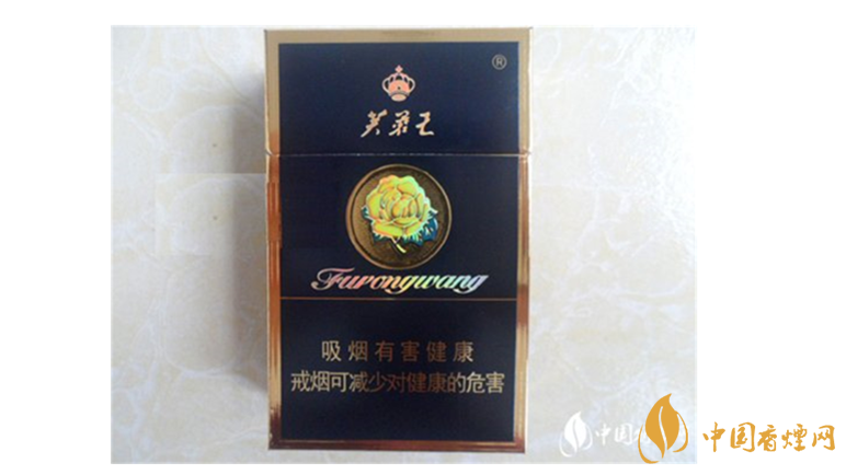 芙蓉王硬藍(lán)爆珠好抽嗎？芙蓉王硬藍(lán)口感測評