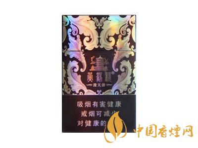 黃鶴樓紫色硬盒多少錢？2020黃鶴樓紫色硬盒價格