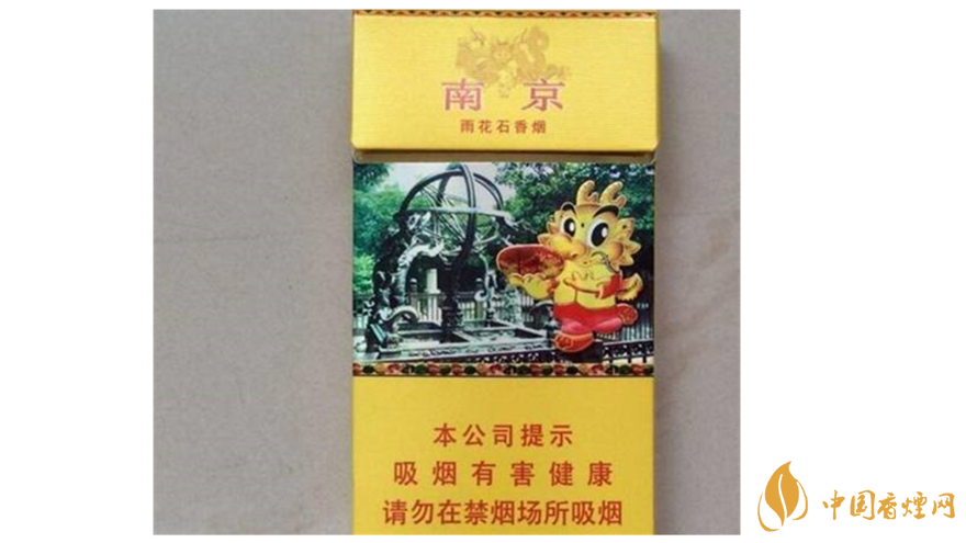 芙蓉王蔚藍(lán)星空怎么樣？國內(nèi)50元最好抽5款煙推薦
