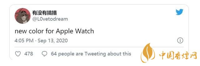 AppleWatchSeries6價格多少？AppleWatchSeries6最新報價