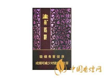 黃鶴樓紫色硬盒多少錢？2020黃鶴樓紫色硬盒價格