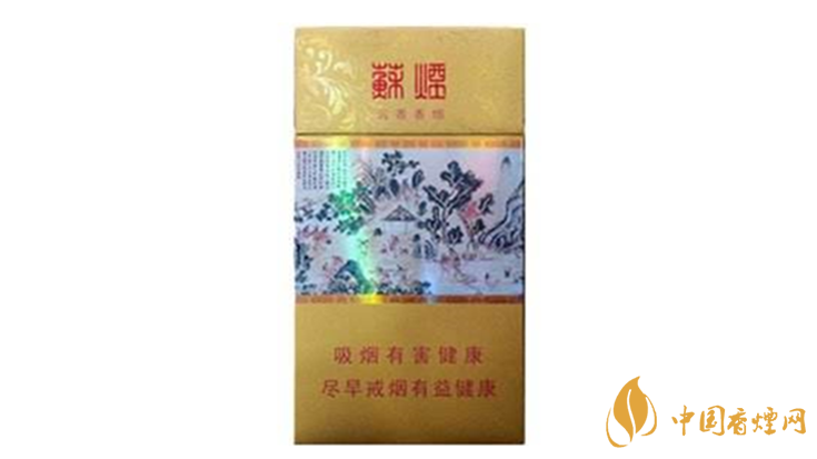 蘇煙沉香怎么樣？蘇煙沉香好抽嗎？