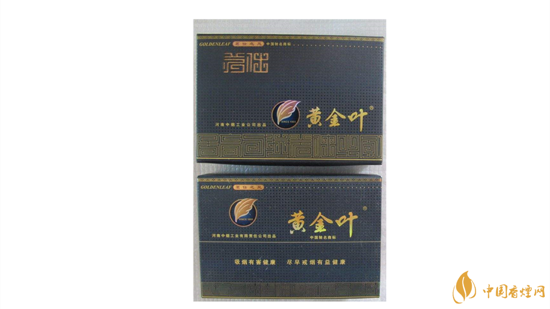 黃金葉茗仕之風(fēng)多少錢一條？黃金葉茗仕之風(fēng)2020價格