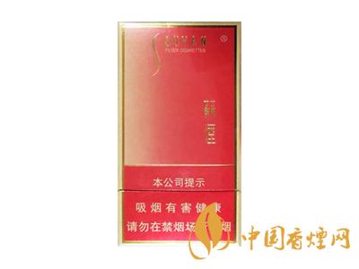 蘇煙細(xì)支多少錢一包？2020蘇煙細(xì)支價格表和圖片