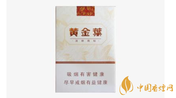 黃金葉天韻好抽嗎？黃金葉天韻口感賞析