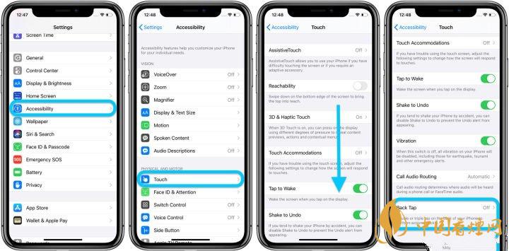 ios14正式版輕點背面是什么？有什么用？