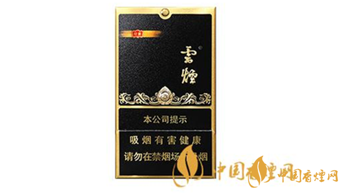 云煙黑金剛印象怎么樣？云煙黑金剛印象口感測評