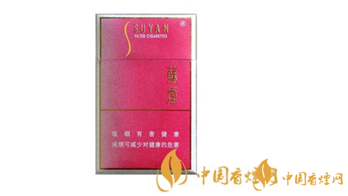 蘇煙硬金砂多少錢(qián)一包？2020蘇煙硬金砂價(jià)格表和圖片