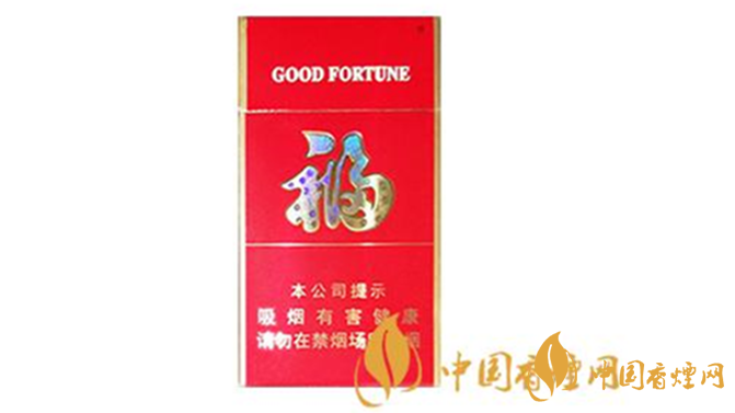 云煙福細(xì)支多少錢一包？云煙福細(xì)支2020價(jià)格