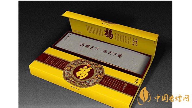 貴煙福天下好不好抽？貴煙福天下口感包裝測評