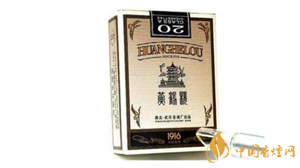 2020黃鶴樓硬1916怎么樣？2020黃鶴樓硬1916口感測評