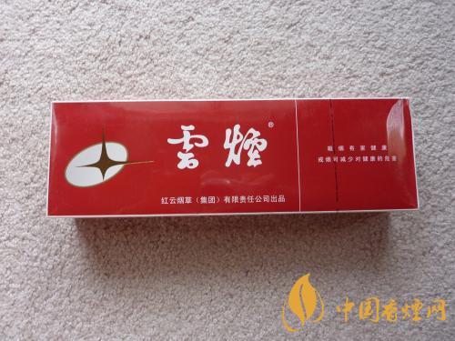 銷(xiāo)量最好的20元香煙 20元香煙四大天王都是什么?