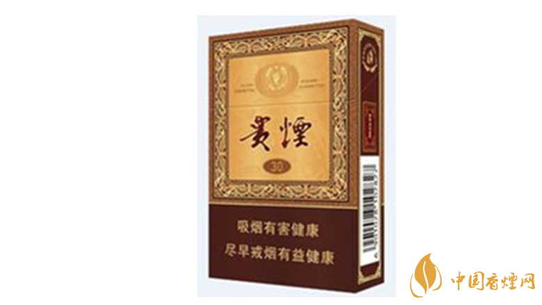 貴煙國(guó)酒香30怎么樣？貴煙系列最好抽的5款香煙推薦