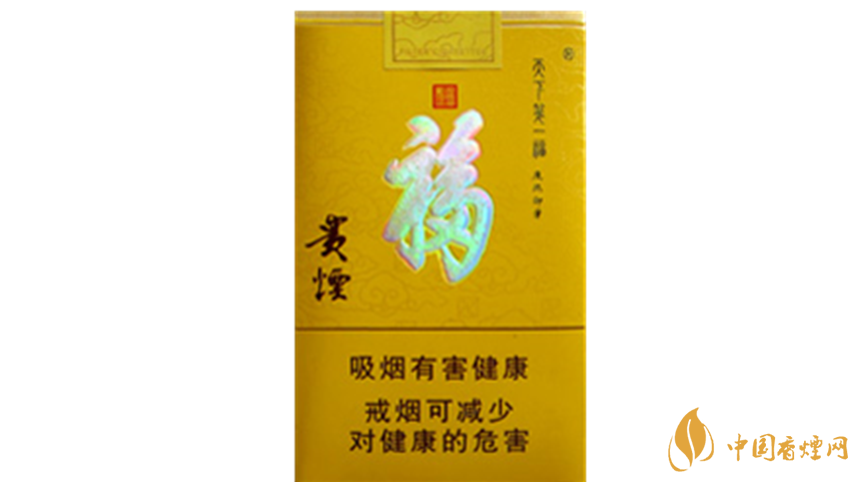 2020貴煙天下第一福口感如何？2020貴煙天下第一?？诟袦y(cè)評(píng)