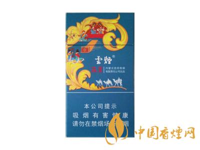 2020蓯蓉煙細支多少錢一包？2020蓯蓉煙細支價格表圖