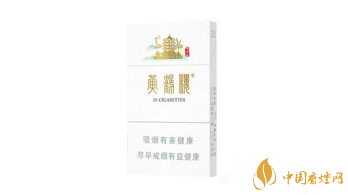 黃鶴樓峽谷情好抽嗎？2020三種峽谷情口感測(cè)評(píng)