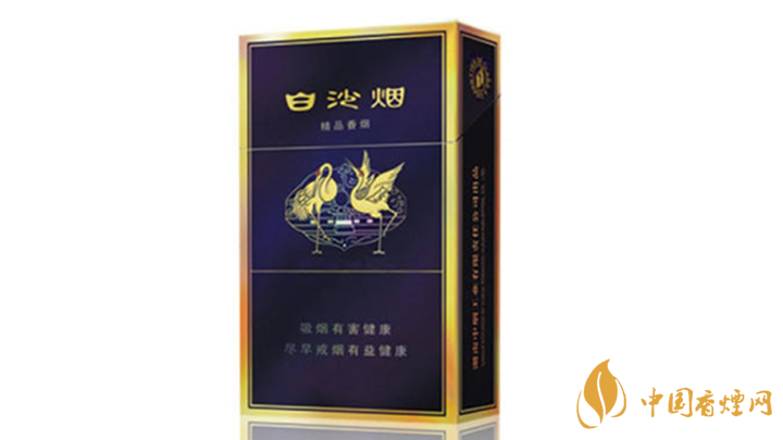 第一老煙白沙硬香煙好抽？白沙硬香煙口感鑒賞