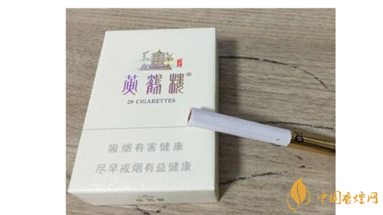 黃鶴樓峽谷情好抽嗎？2020三種峽谷情口感測(cè)評(píng)