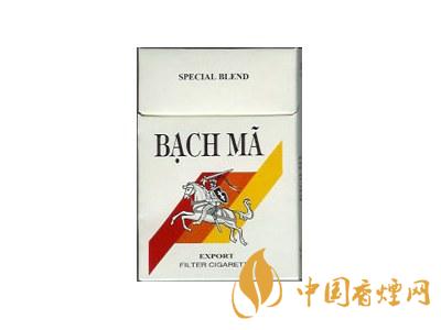 越南白馬香煙價(jià)格表圖 2020白馬煙多少錢(qián)一盒？