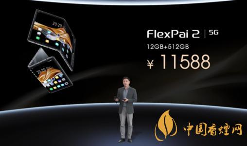 國內(nèi)搭載驍龍865的手機有哪些？2020年目前只有這幾款