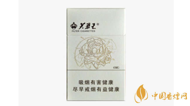 芙蓉王硬天源怎么樣？2020芙蓉王硬天源口感品鑒
