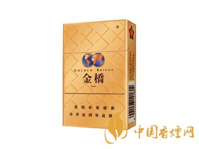金橋香煙價(jià)格表圖 2020金橋香煙多少錢一包？
