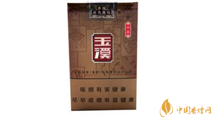 玉溪硬和諧怎么樣？2020玉溪系列最好抽四款香煙測(cè)評(píng)