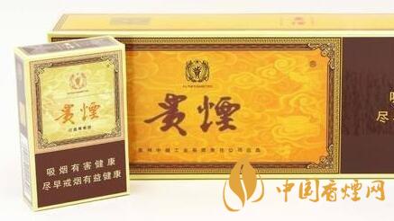 貴煙系列銷(xiāo)量最好的煙推薦2020
