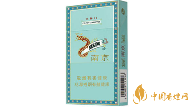 炫赫門香煙怎么樣？炫赫門香煙包裝口感賞析2020