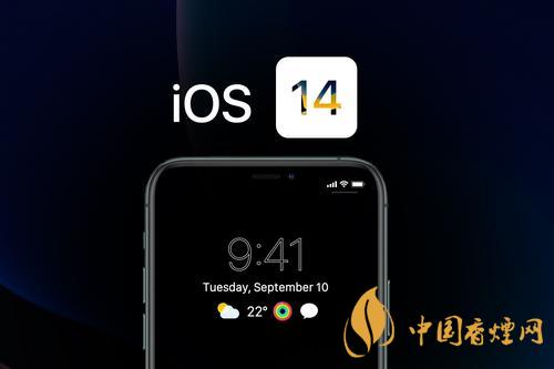 IOS14音樂小組件不刷新怎么辦？IOS14音樂小組件刷新教程