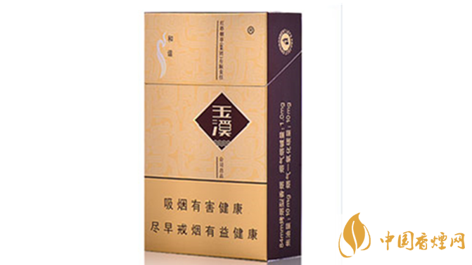 玉溪硬和諧怎么樣？2020玉溪系列最好抽四款香煙測(cè)評(píng)