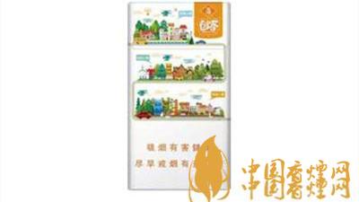 2020玉溪?jiǎng)?chuàng)客煙真假區(qū)分 怎么鑒別玉溪?jiǎng)?chuàng)客煙的真假？