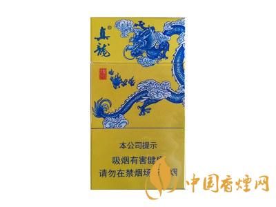 真龍龍行天下煙價(jià)格 2020真龍龍行天下多少錢(qián)一包？