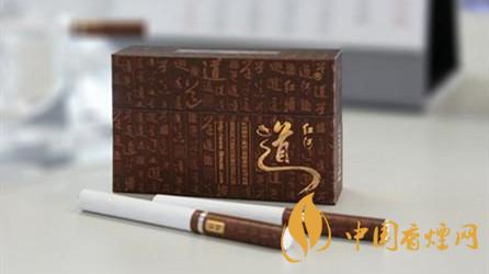 紅河系列最好抽的煙2020最新測評(píng)
