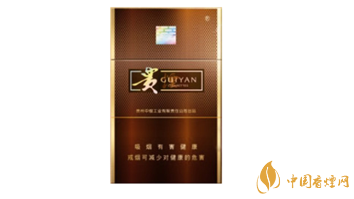 貴煙系列銷(xiāo)量最好的煙推薦2020